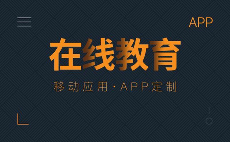 打造企业专属答题系统：定制策略解析