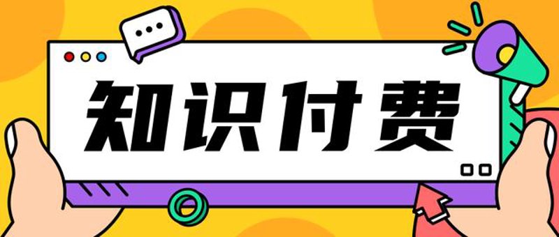 在线考试系统选购指南：打造高效学习平台