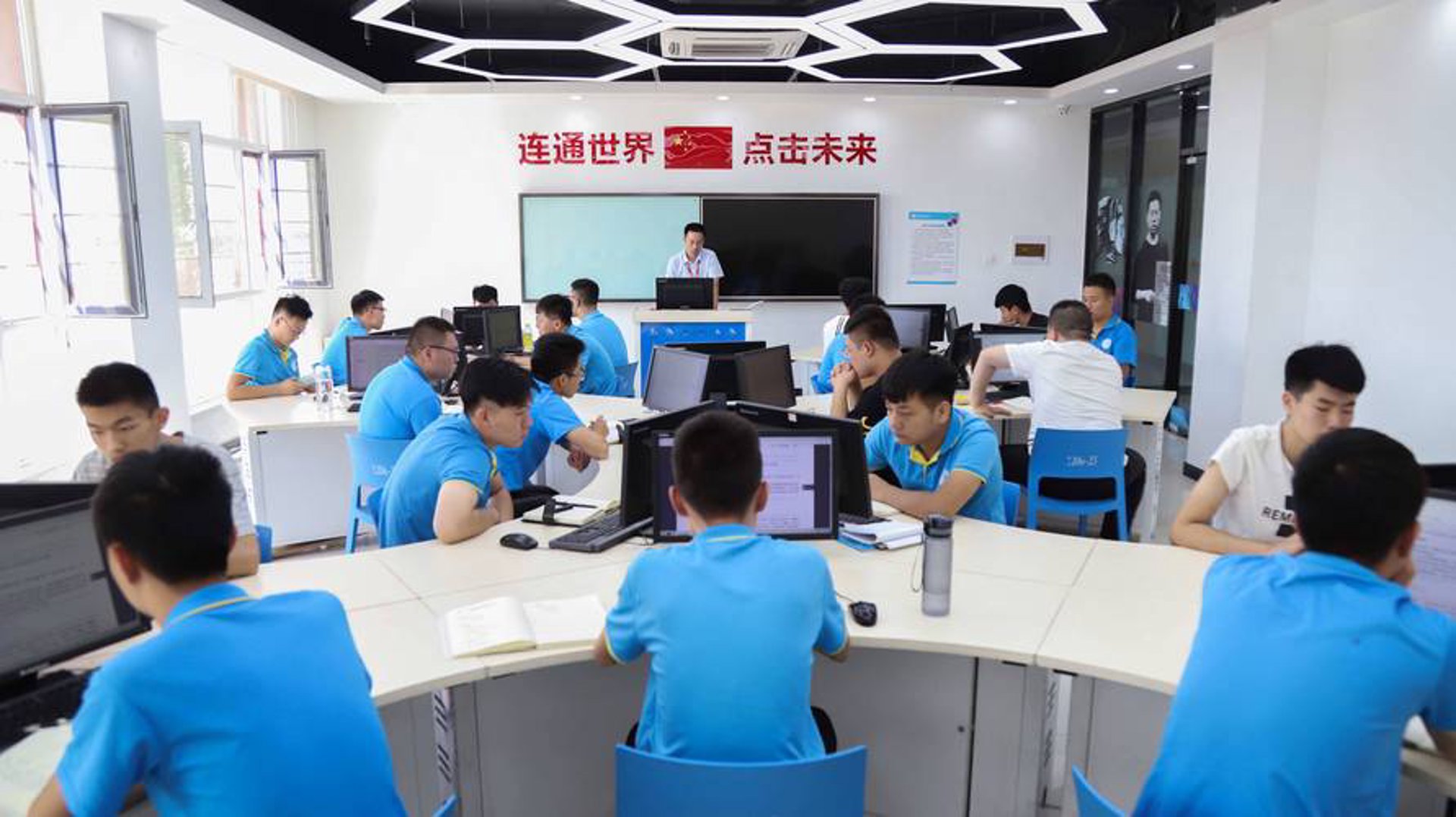 多知教育科技